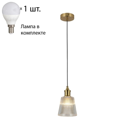 Подвесной светильник с лампочкой Favourite Copita 2777-1P+Lamps E14 P45 