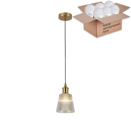 Подвесной светильник с лампочкой Favourite Copita 2777-1P+Lamps E14 P45 