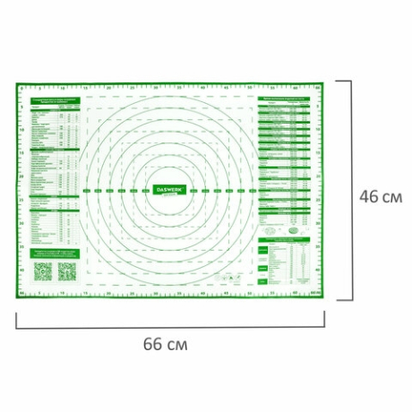 Набор из 2 шт, Коврик силиконовый для раскатки/запекания 46х66 см, зеленый, ПОДАРОК пластиковый нож, DASWERK, 608428
