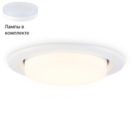Встраиваемый светильник с лампочкой Ambrella light G10101+Lamps 