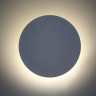 2203,01 Настенный светодиодный светильник Kink Light Затмение 