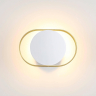 Бра Odeon Light Mondy 4246/7WW
