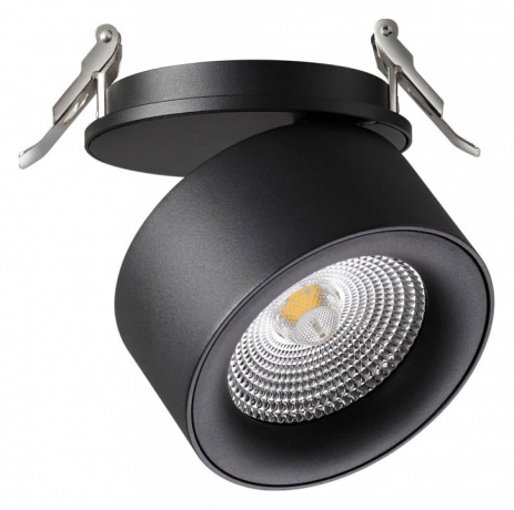 Встраиваемый светильник Novotech Groda 358783 