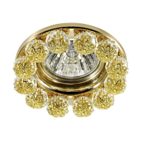 Нарушена упаковка!  <62344> 370226 Встраиваемый точечный светильник Novotech Maliny