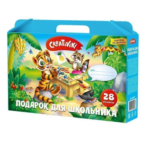 Набор д/школьника в подароч. коробке Creativiki ПОДАРОК ДЛЯ ШКОЛЬНИКА 28 пр. 353х250х75 мм универс. НШНКР (199774)