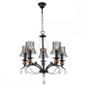 Подвесная люстра Lussole Lgo Arivaca GRLSP-8103 