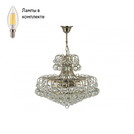 Светильник подвесной с Led лампочками в комплекте Arti Lampadari Alanno E 1.5.50.100 N+Lamps 