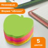 Блок самоклеящийся (стикеры), фигурный, BRAUBERG, НЕОНОВЫЙ "Яблоко", 400 листов, 5 цветов, 126693 (126693)