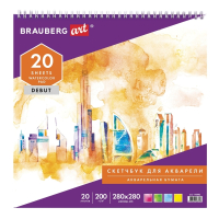 Нарушена упаковка!  <198921> Скетчбук, акварельная белая бумага 200 г/м2 ГОЗНАК, 280х280 мм, 20 л., гребень, подложка, BRAUBERG ART DEBUT, 110992 (110992)