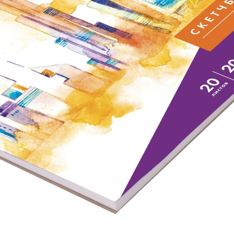 Нарушена упаковка!  <198921> Скетчбук, акварельная белая бумага 200 г/м2 ГОЗНАК, 280х280 мм, 20 л., гребень, подложка, BRAUBERG ART DEBUT, 110992 (110992)