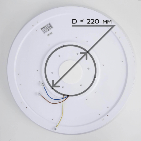 Люстра музыкальная с Bluetooth и пультом Citilux Light & Music CL703M100 