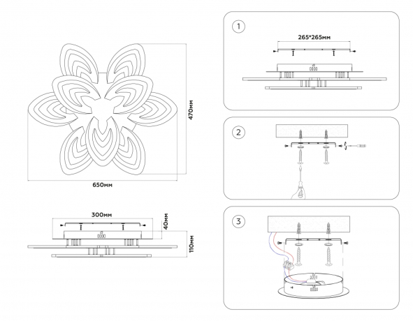 Потолочный светодиодный светильник с пультом Ambrella light ACRYLICA OriginalFA4547 