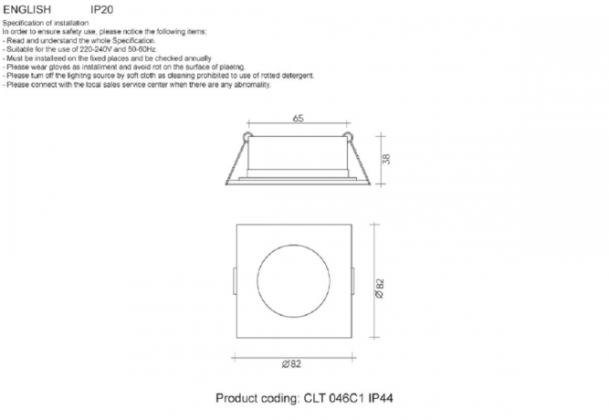 Встраиваемый светильник Crystal Lux CLT 046C1 WH IP44 