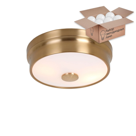 Светильник с лампочками Favourite Pannikin 2375-2C+Lamps 