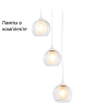 Подвесной светильник с лампочками Ambrella light TR3540+Lamps 