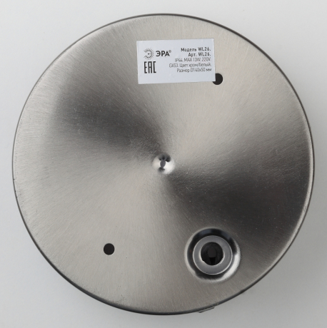 Уличный настенный светильник Эра WL26 (Б0034625)