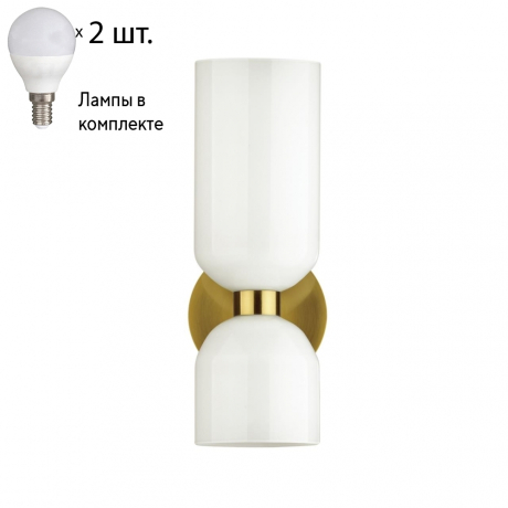 Бра с лампочкой Odeon Light Orinoco 4798/2W+Lamps E14 P45 