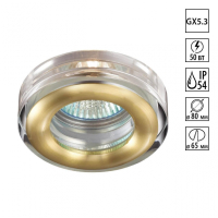 Нарушена упаковка! <21966> Встраиваемый влагозащищенный точечный светильник Novotech Aqua 369881