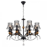 Подвесная люстра Lussole Lgo Arivaca GRLSP-8104 