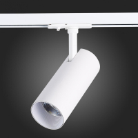 Однофазный LED светильник 15W 4000K для трека Mono St-Luce ST350.546.15.36
