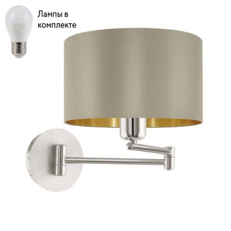 Бра с лампочкой Eglo 95055+Lamps 