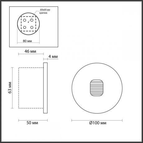 Встраиваемый светильник Odeon Light Vitty 6651/1WL3