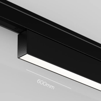 Трековый светильник Technical TR192-1-16W4K-B Basis