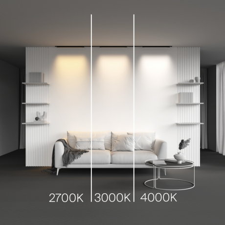 Трековый светильник Technical TR192-1-16W4K-B Basis 