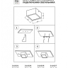 Светильник накладной заливающего света со встроенными светодиодами Zolla Lightstar 211926 