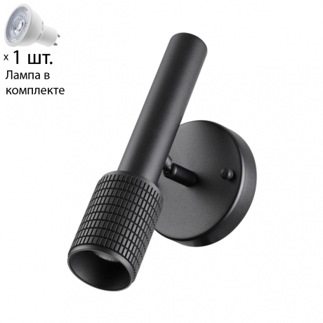 Спот с лампочкой Odeon Light Mehari 4238/1W+Lamps Gu10 