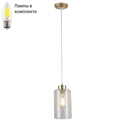 Светильник подвесной с Led лампочками в комплекте Rivoli Б0054877+Lamps