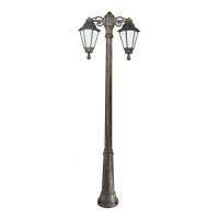 Фонарный столб Fumagalli Rut E26.157.S20.BYF1RDN