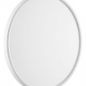 Накладной светильник Sonex Alfa White 7659/40L