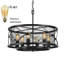 Светильник с ретро лампами Favourite Mesh 1783-6P+Retro Lamps 