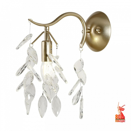 Бра Favourite Brillo 3003-1W 