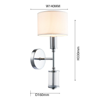 2607-1W Бра Favourite Laciness