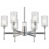 Подвесная люстра Freya Elsa FR5133PL-06CH 