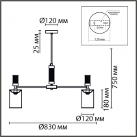 Люстра подвесная Lumion Moderni Arnika 6585/8