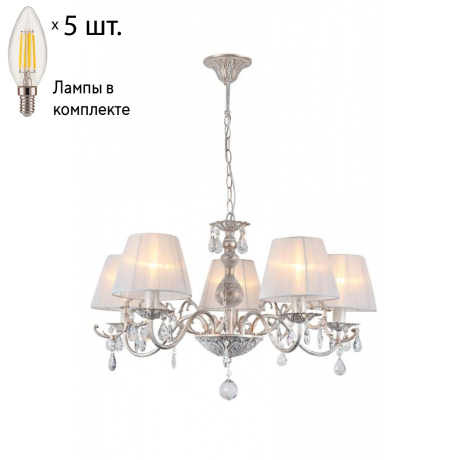 Люстра подвесная с лампочками Omnilux OML-53203-05+Lamps 