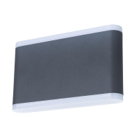 A8156AL-2GY Уличный светодиодный настенный светильник Arte Lamp Lingotto