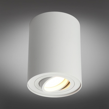 Светильник точечный с лампочкой Omnilux OML-101009-01+Lamps 