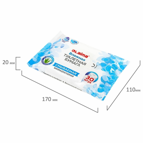 Нарушена упаковка!  <200394> Бумага туалетная влажная 30 шт., БИОРАЗЛАГАЕМАЯ, смываемая, с экстрактом алоэ вера, LAIMA, 128082 (128082)