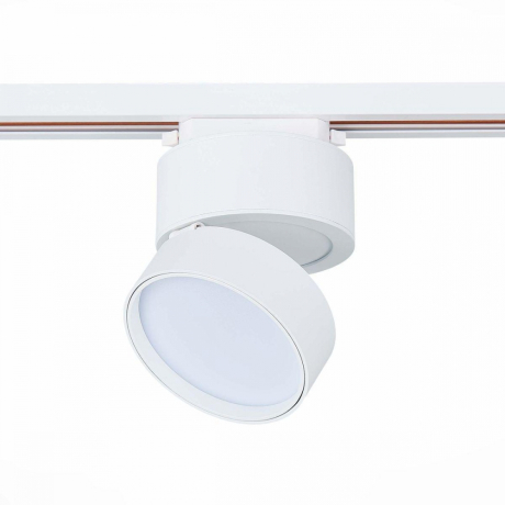 Однофазный LED светильник 14W 4000К для трека ST-Luce ST651.546.14 