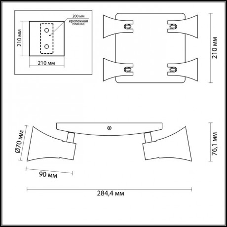 3825/4C Спот Odeon Light Reanna 