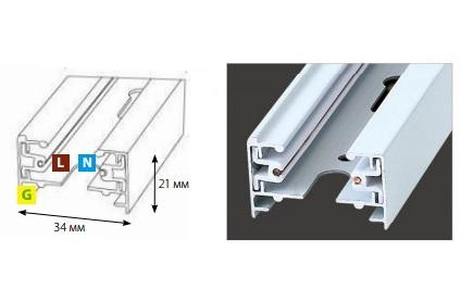 Однофазный шинопровод 1м Volpe - UBX-Q121 KS2 WHITE 100 POLYBAG (10567) 