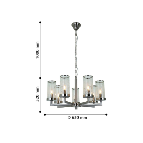 2374-7P Подвесная люстра Favourite Assembly 