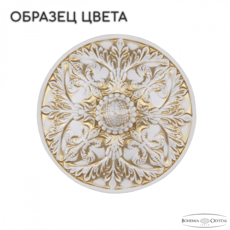 Настольная лампа декоративная Bohemia Ivele Crystal AL7801 AL78100L/1-32 WMG 
