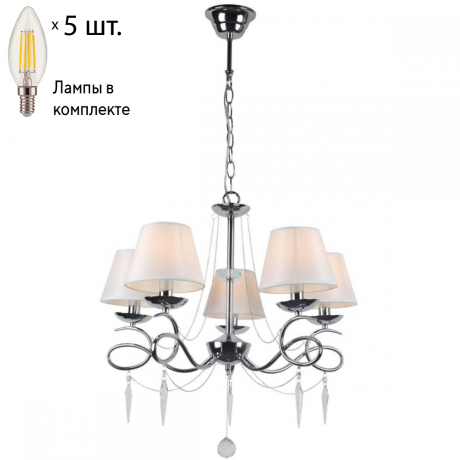Люстра подвесная с лампочками Omnilux OML-53303-05+Lamps 