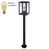 Уличный столб с лампочкой Arte lamp A4569PA-1BK+Lamps