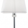 Настольная лампа декоративная Arte Lamp Kensington A4098LT-1CC 